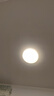 欧普照明（OPPLE） led吸顶灯改造 灯板 灯带灯条LED圆形节能灯珠灯泡贴片光源 【心圆】23瓦-三色可调 实拍图