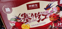 京鲜生 塞外红 阿克苏苹果礼盒 净重10斤 单果230g起 生鲜水果 实拍图
