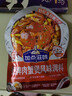 加点滋味招牌肉蟹煲风味调料120g添加蟹油双料包鸡爪煲牛蛙煲快手调料 实拍图