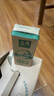 伊利金典减碳有机纯牛奶整箱 250ml*12盒 3.6g乳蛋白 礼盒装  实拍图