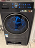 小天鹅（LittleSwan）双洗站MAX 滚筒洗衣机全自动 12KG大容量 蓝氧 扫地机器人 热泵洗烘一体 TDH120RMS97ILZ 以旧换新 实拍图