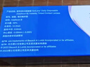 博士伦清朗一日透明近视隐形眼镜日抛30片高清水润每日抛弃型 150度 实拍图
