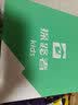 探路者（TOREAD）旗舰 儿童运动鞋男女中大童鞋秋冬季款冬靴徒步鞋 矿石绿黑色 35 实拍图