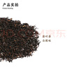 胖东来普洱茶叶熟茶小青柑陈皮小罐茶生茶饼生熟普东来代购【京东快递】 【京东快递】一级云南普洱熟茶散茶250g*1袋 实拍图