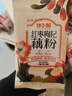 藕粉羹桂花坚果藕粉红枣枸杞玫瑰独立小包冲饮早餐30g/袋 馋小赖藕粉羮*3包(混合口味) 实拍图