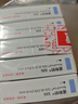诺和诺德一次性进口胰岛素注射笔针头  糖尿病通用针头32G*6mm*7支/盒 5盒 实拍图
