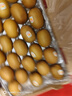 佳沛（zespri）新西兰  阳光金奇异果25-27粒原箱特大果单果约122-146g  猕猴桃 实拍图