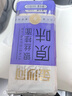 金沙河面条 银丝挂面900g*3包 爽滑 细面条 龙须面 速食面 热门商品 实拍图
