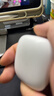 Apple/苹果【两年AC+套装版】AirPods 4(支持主动降噪)搭配无线充电盒(USB-C)苹果蓝牙耳机四代 实拍图