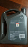 壳牌（Shell）全合成机油超凡喜力0W-20 API SP/C5级 4L灰壳汽车保养香港进口 实拍图