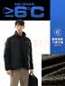 安踏【Z哥同款】面包羽绒服丨短款运动羽绒服男冬季防风保暖立领外套 实拍图
