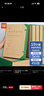 优必利 A4城市建设档案盒 加厚牛皮纸档案文件盒 50mm城建资料盒 10只装 1855 实拍图