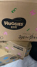 好奇（Huggies）铂金装小桃裤拉拉裤L76片(9-14kg)大号尿不湿【透爽散热】 实拍图