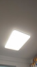 雷士照明（NVC）LED吸顶灯客厅大灯卧室餐厅灯具舒适光主灯智能三室两厅套装 实拍图