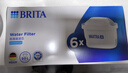 碧然德（BRITA）家用净水壶 滤水壶滤芯 MAXTRA+LE 去水垢专家滤芯 6枚装 实拍图