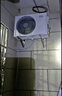 小米米家空调 巨省电 1.5匹 一级能效 快速冷暖 空调挂机 KFR-35GW/N1A1【整机十年质保】 实拍图