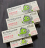 babycare【高效防蛀】儿童牙膏1-3-6岁奥拉氟防蛀防龋婴儿宝宝牙膏3支装 实拍图