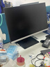 AOC大师926 23.8英寸高清办公一体机电脑台式主机(12代i5-12400 16G 1T 键鼠 ) 黑 实拍图