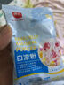 展艺白凉粉400g (50g*8袋） 仙草冰粉清补凉魔芋凉虾儿童果冻烘焙原料 实拍图