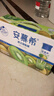 伊利安慕希修文猕猴桃奶昔风味酸奶230g*10瓶/箱 礼盒装 实拍图