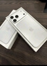 Apple/苹果【12期免息】iPhone 17 Pro 256GB 银色 支持移动联通电信5G 双卡双待手机 实拍图