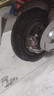 固满德半热熔真空胎轮电动车猪猪侠联名款90/80-11寸【免费上门安装】 实拍图