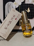 五羊（FIVERAMS）山茶花精华油面部精油抗皱紧致精华以油养肤脸部提拉淡纹圣诞礼物 实拍图