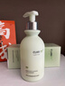 维特丝氨基酸洗面奶男女士控油祛痘深层清洁黑头粉刺水杨酸洁面乳第1名 实拍图