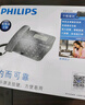 飞利浦（PHILIPS）电话机座机 固定电话 办公家用 家庭有线电话 来电显示 双接口 免电池 CORD118黑色 实拍图