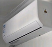 华凌空调 超省电3匹一级能效 双排铜管变频冷暖大风量智能卧室客厅空调挂机 国家补贴 KFR-72GW/N8HA1 实拍图