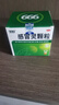 999三九感冒灵颗粒10g*9袋5盒装感冒药解热镇痛用于感冒引起的头痛发热鼻塞流涕咽痛缓解感冒症状 实拍图