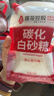 莲花家庭调味3件套约2.24kg 特级酱油1.44kg+味精400g+白砂糖400g 实拍图