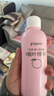 贝亲（Pigeon）桃叶精华 婴儿液体爽身露 四季通用 200ml IA171 实拍图