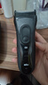 博朗（BRAUN）剃须刀3系3020S电动刮胡刀往复式便携男士生日礼物热门商品新年礼物 黑色 礼赠装 实拍图