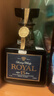 泰斯卡单一麦芽威士忌 洋酒 蔚蓝海洋环保主题限定版 700ml 实拍图