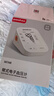 鱼跃（Yuwell）臂式电子血压计S67AR家用血压仪医用高精准血压测量仪老人 实拍图