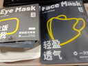 佳途一次性口罩成人三层防护夏季薄款防尘防雾霾透气10只装 黑色 实拍图