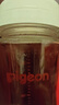 贝亲（Pigeon）玻璃奶瓶宽口径防胀气240ml L号奶嘴 6月+ AA188  实拍图