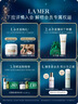 海蓝之谜（LA MER）限定美人鱼礼盒(护手霜50ml*2)护肤品套装化妆品生日礼物送女友 实拍图