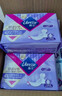 薇尔姨妈巾卫生巾日夜套组 防漏超薄透气瞬吸棉柔品牌官方正品 【超值】11包98片 实拍图