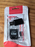 tf内存卡1TB高速通用TF卡相机储存行车记录仪监控摄像头microSD卡 512G+SD卡套+读卡器 实拍图