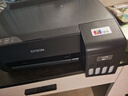 爱普生（EPSON）墨仓式L1258 A4彩色无线单功能家用打印机 AI学习打印机（微信/远程打印） 实拍图
