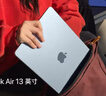 Apple/苹果AI笔记本/2025款MacBookAir13英寸M4(10+10核)16G 512G 天蓝色电脑MC6U4CH/A 实拍图