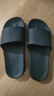 京东京造【糖果拖】拖鞋男士防滑轻便情侣防臭浴室拖凉拖鞋夜色黑40-41 实拍图