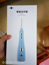 博皓（prooral）【正畸适用】冲牙器手持立式洗牙器声波微气泡水牙线5025Plus天空蓝【生日送礼】 实拍图