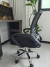 舒客艺家 电脑椅办公椅职员网椅转椅会议椅子家用电脑靠背椅休闲椅培训椅 106黑色-加固钢爪 实拍图