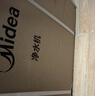 美的（Midea）【白泽Max 1200G】0阻垢剂净水器家用 6年RO反渗透厨下式直饮过滤净水机 触控屏双出水 实拍图