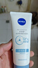 妮维雅（NIVEA）新年礼物【屈臣氏】专研氨基酸洁面乳洗面奶 敏肌可用 舒润水光 100g 实拍图