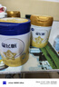 飞鹤星飞帆较大婴儿配方奶粉2段(6-12月龄)700克g专利OPO 育儿补贴 2段 700g 1罐 【热销爆款】 实拍图