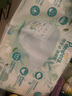 帮宝适超薄透气清新帮纸尿裤新生儿婴儿尿不湿尿片透氧Pro M54 实拍图